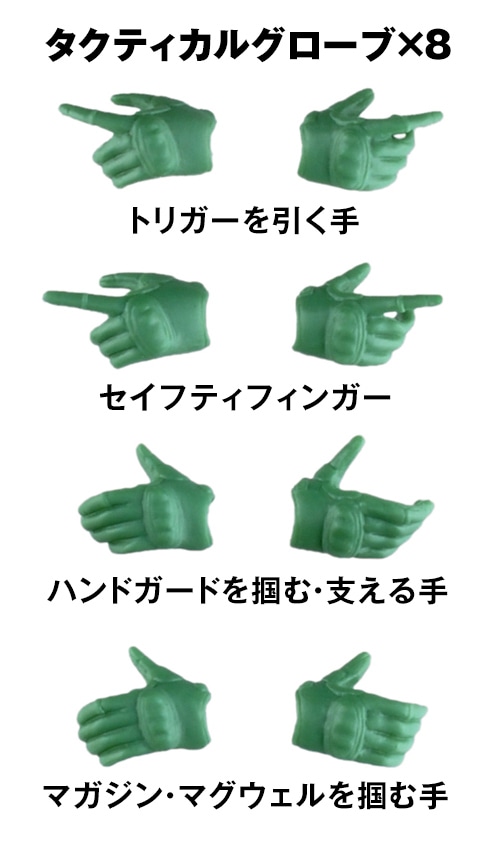 ���g���A�[�����[[LA-OP10]�n�ʏ����뉀�p�^�N�e�B�J���O���[�u(�O���[��)