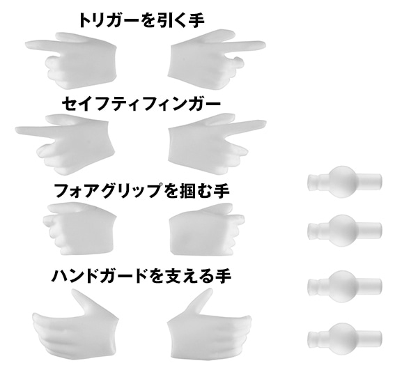 ���g���A�[�����[ [LA-OP21]���K�~�f�o�C�X�p�e�̎�����(�z���C�g)