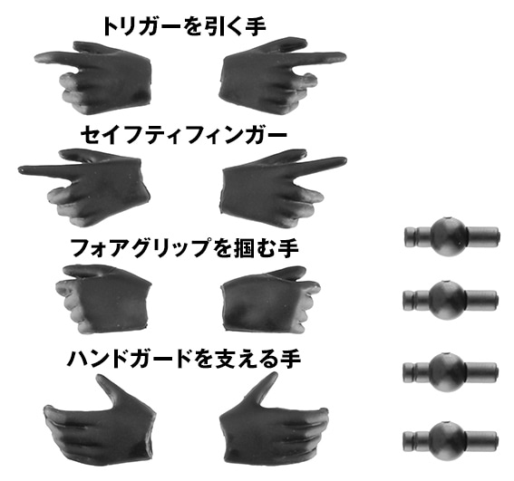 ���g���A�[�����[ [LA-OP22]���K�~�f�o�C�X�p�e�̎�����(�u���b�N)