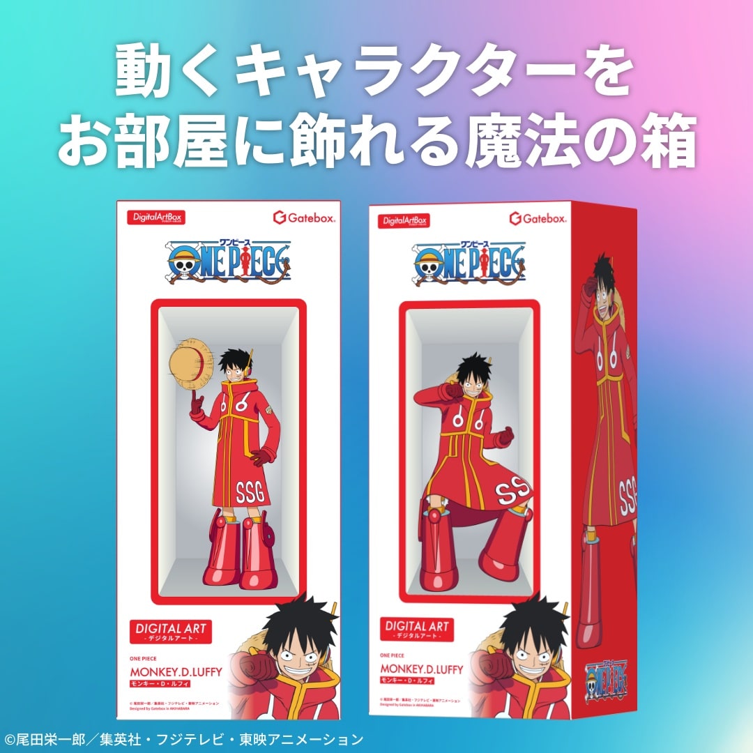 �f�W�^���A�[�g�{�b�N�X �����L�[�ED�E���t�B