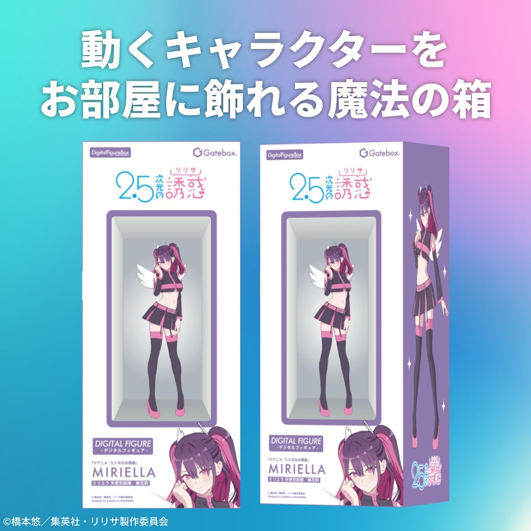 �f�W�^���t�B�M���A�{�b�N�X �~���G��