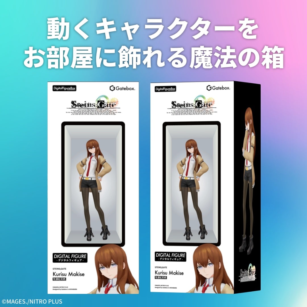 �f�W�^���t�B�M���A�{�b�N�X �q���g仐�