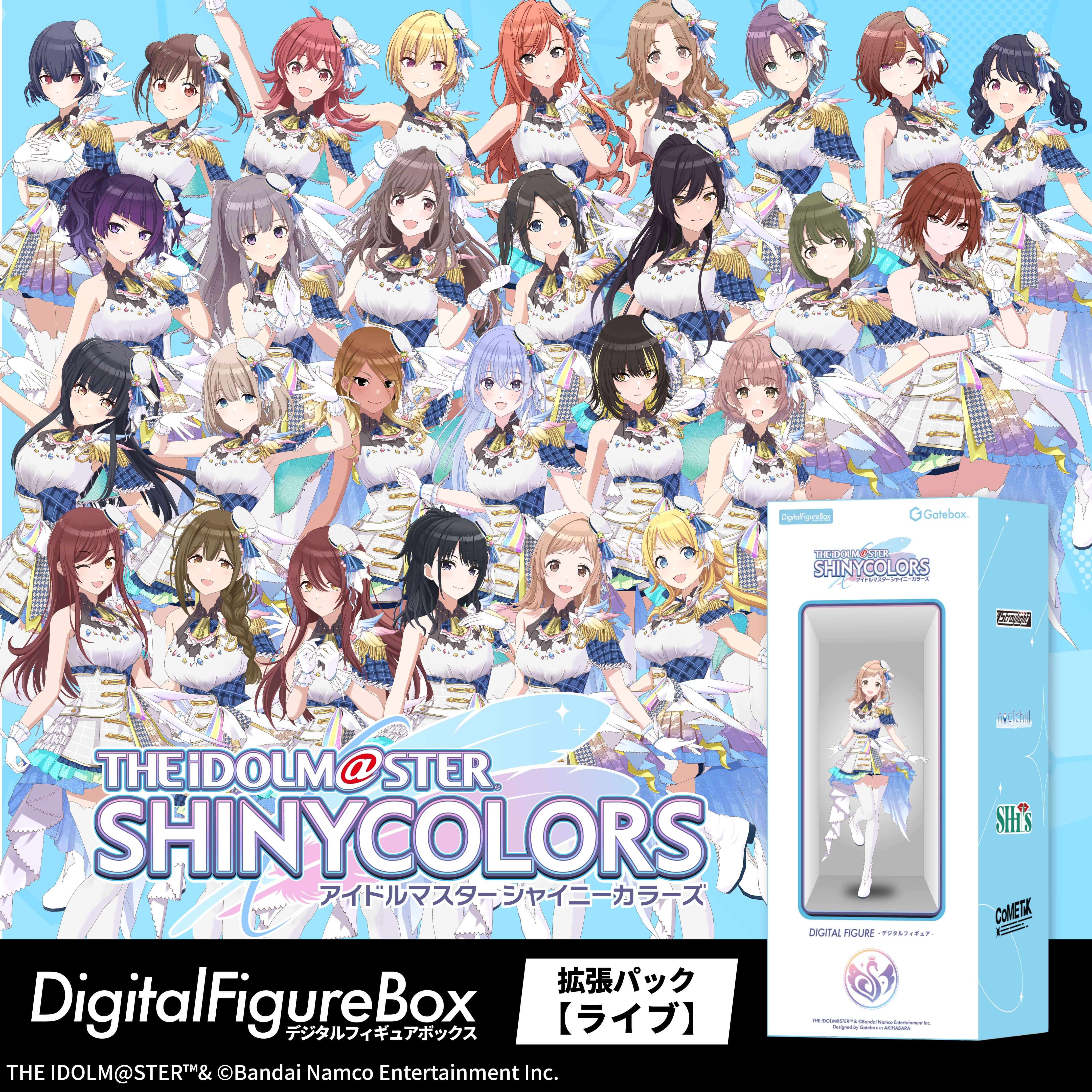 �f�W�^���t�B�M���A�g���p�b�N �A�C�h���}�X�^�[ �V���C�j�[�J���[�Y�y283�v�� �X�g���C���C�g ���C�u�z