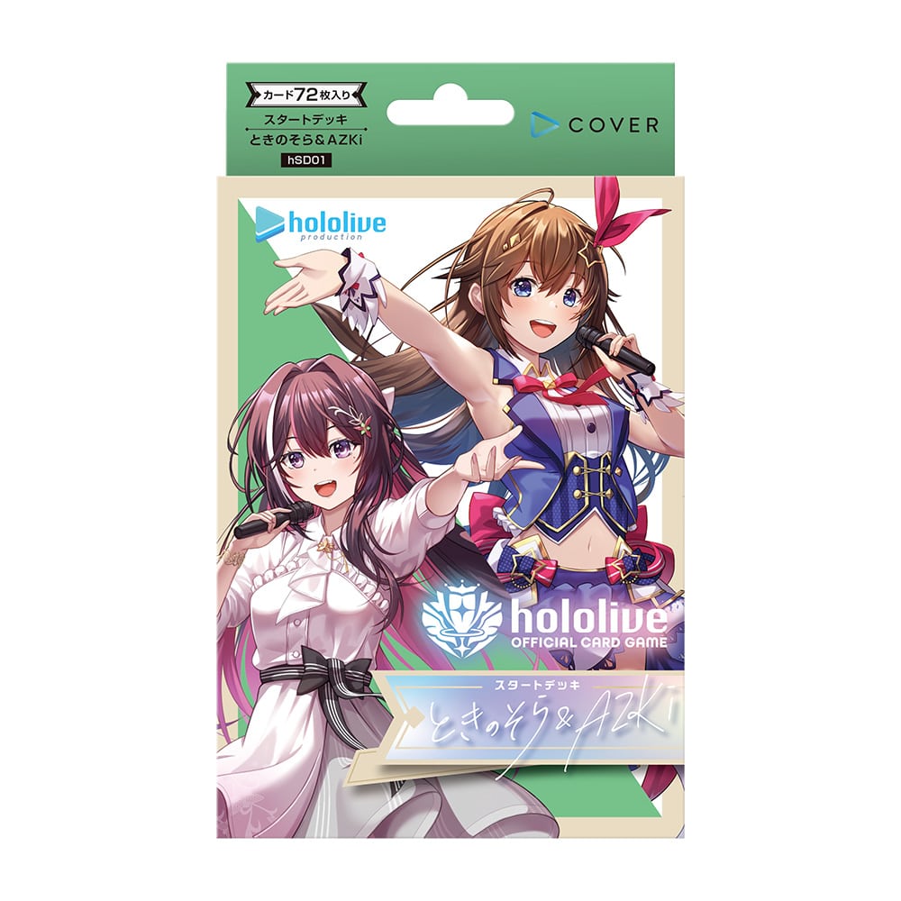 hololive OFFICIAL CARD GAME X^[gfbL1e Ƃ̂灕AZKi