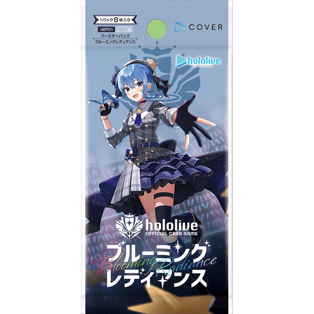 hololive OFFICIAL CARD GAME u[X^[pbN1e u[~OfBAX