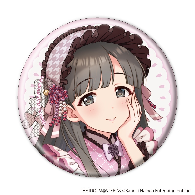 ʃobWuACh}X^[ VfK[Yvamver.(`낵CXg)