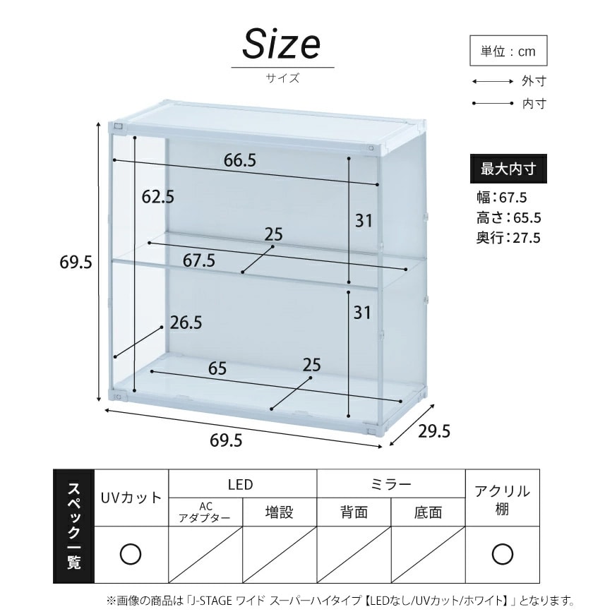 J-STAGE Ch X[p[nC^CvyLEDȂ/UVJbg/VʁEʃNA/zCgz