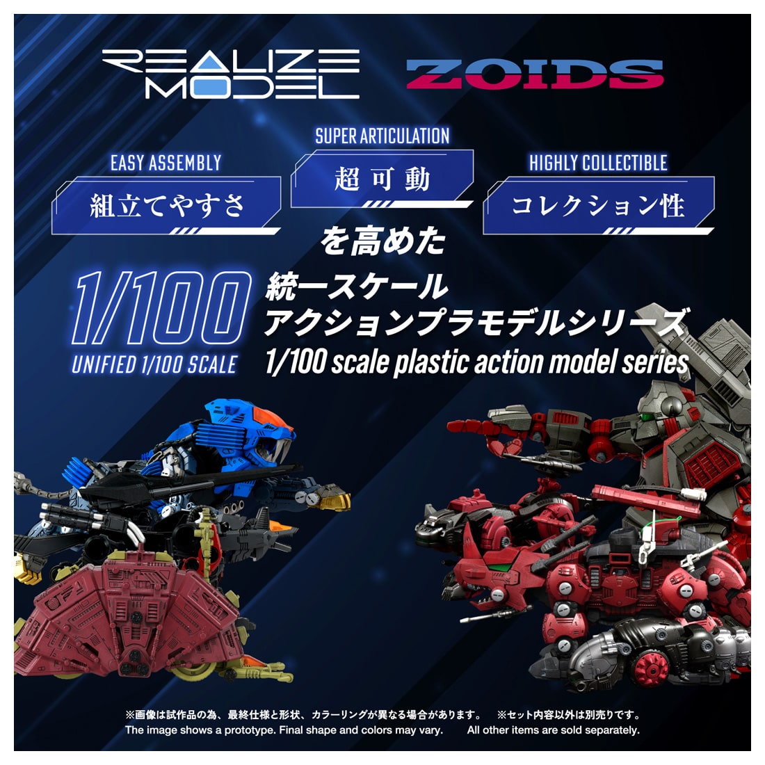 RMZ-026 �O�X�^�t �����x�C�d�l