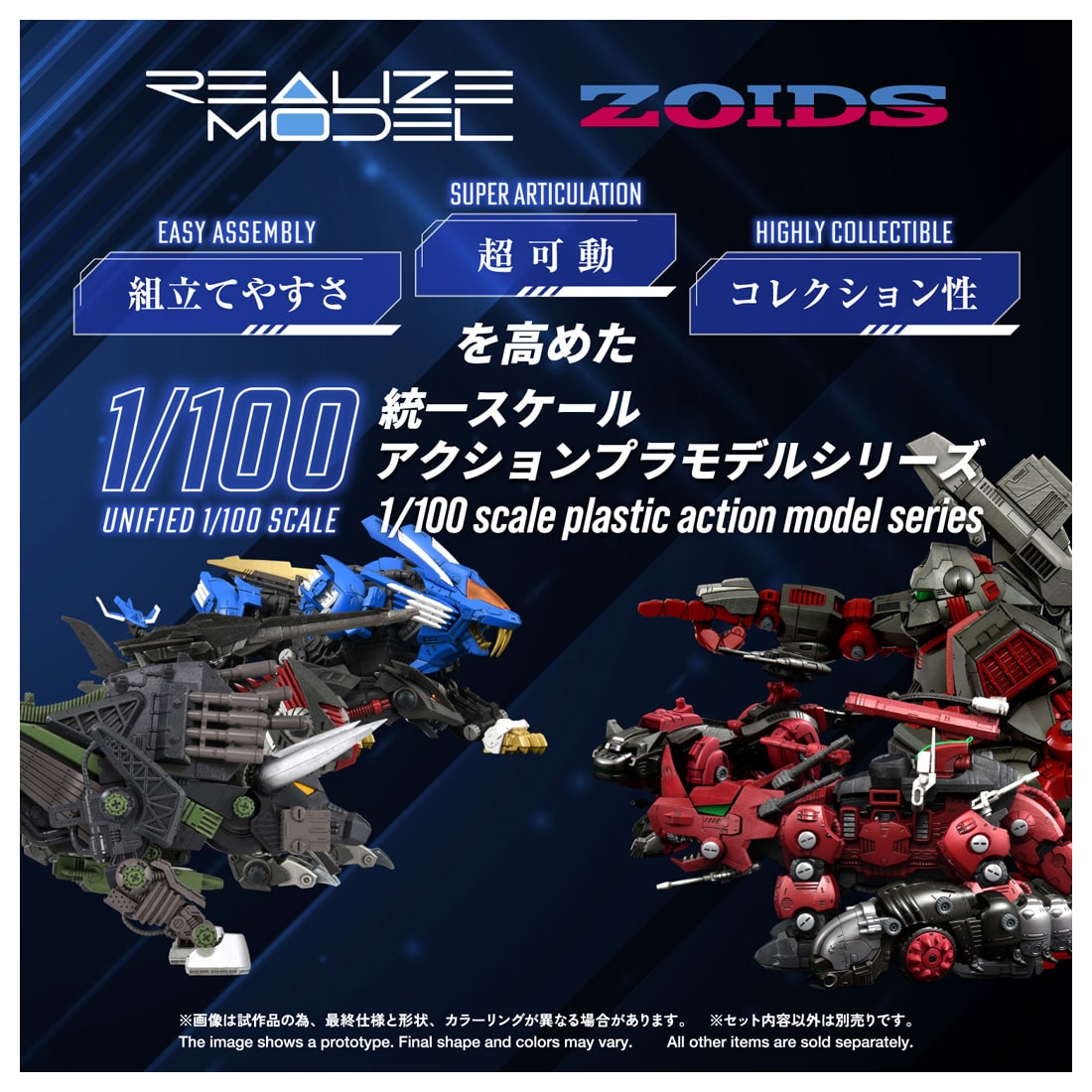 RMZ-027 �f�B�o�C�\�� �g�[�}�d�l