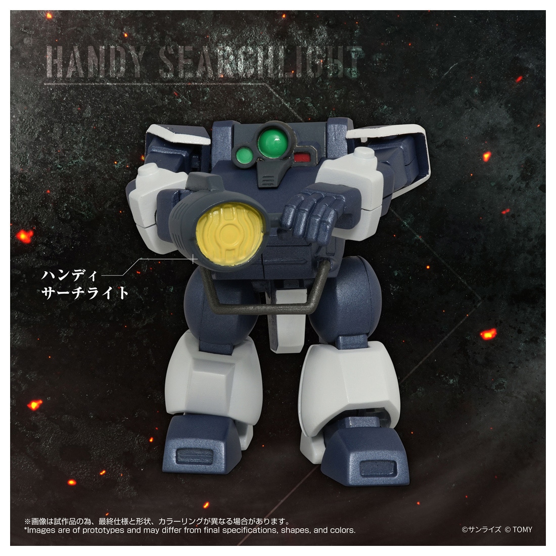 �g�C���C�Y AT�R���N�V����09 �c���@�[�N(���n�їp���b�O����Ver.)