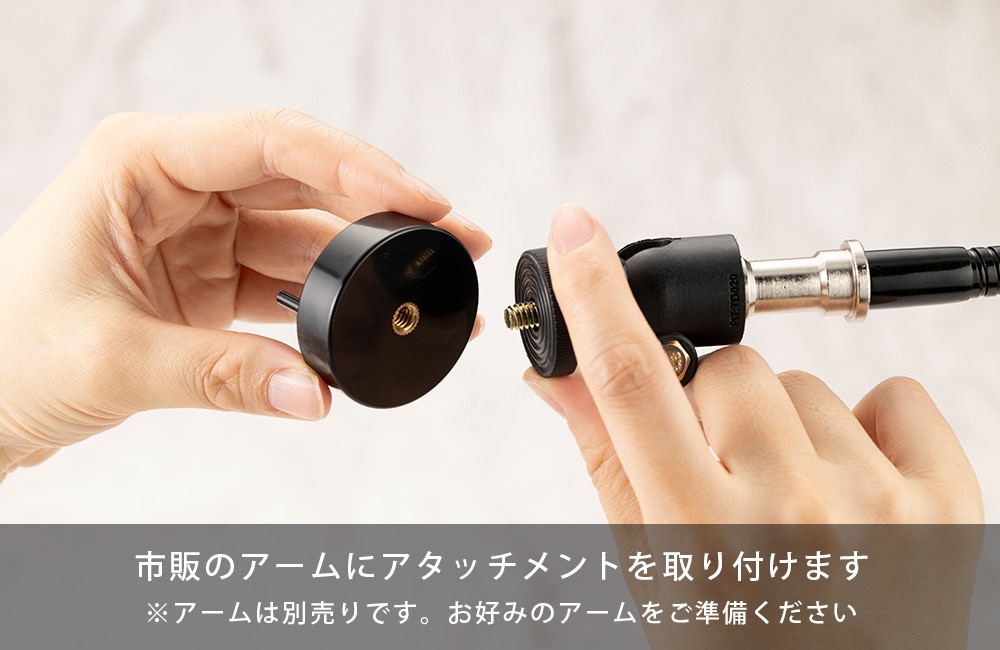 ARTIST SUPPORT ITEM �n���h���f����p�A�^�b�`�����g