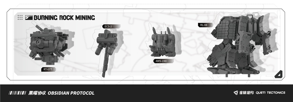 RDL�f���[�� �P�̃p�b�N