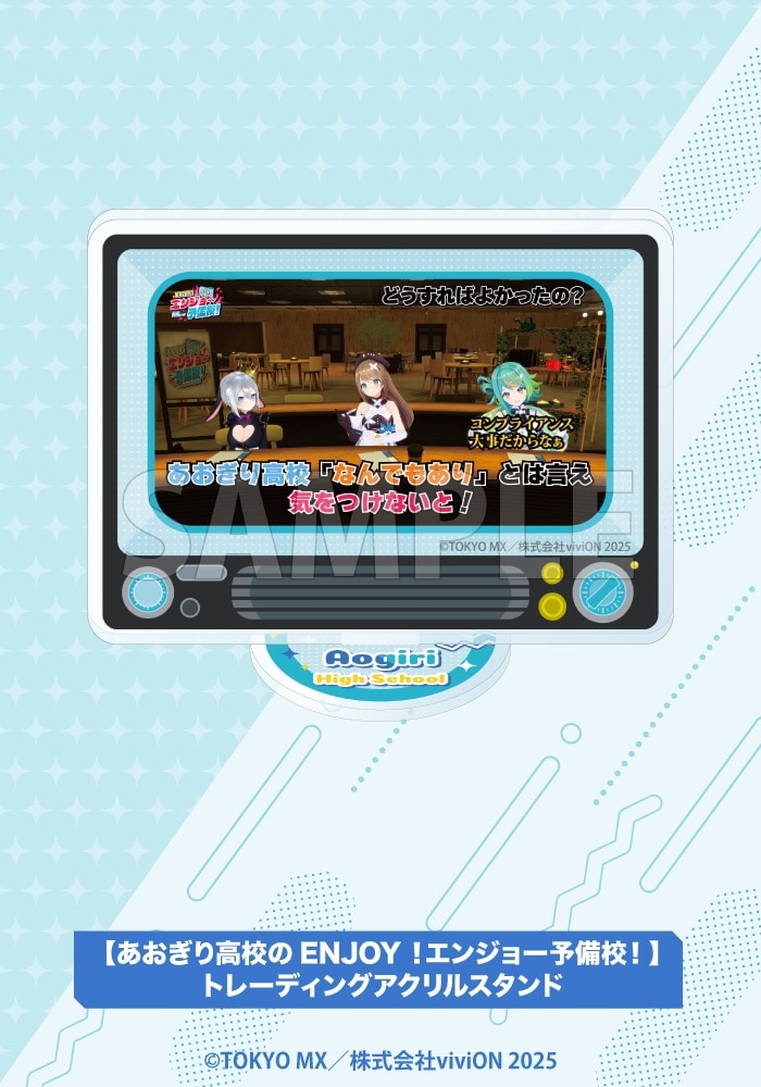 �y�������荂�Z��ENJOY�I�G���W���[�\���Z�I�z�g���[�f�B���O�A�N�����X�^���h