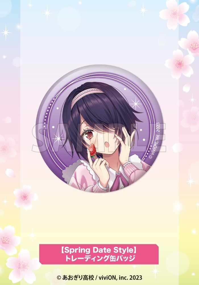 �ySpring Date Style�z�g���[�f�B���O�ʃo�b�W