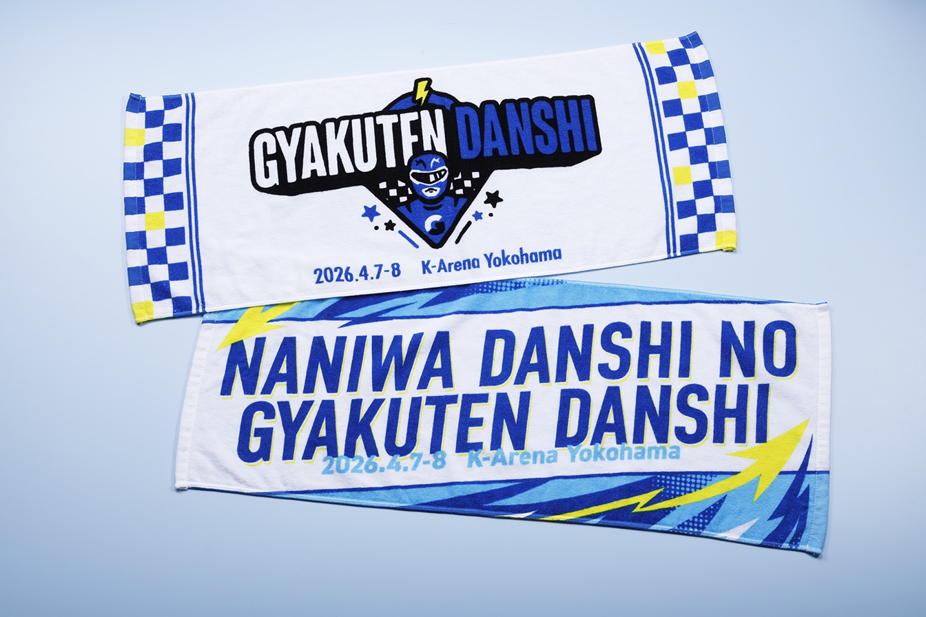 �t�F�C�X�^�I�� LIGHT BLUE