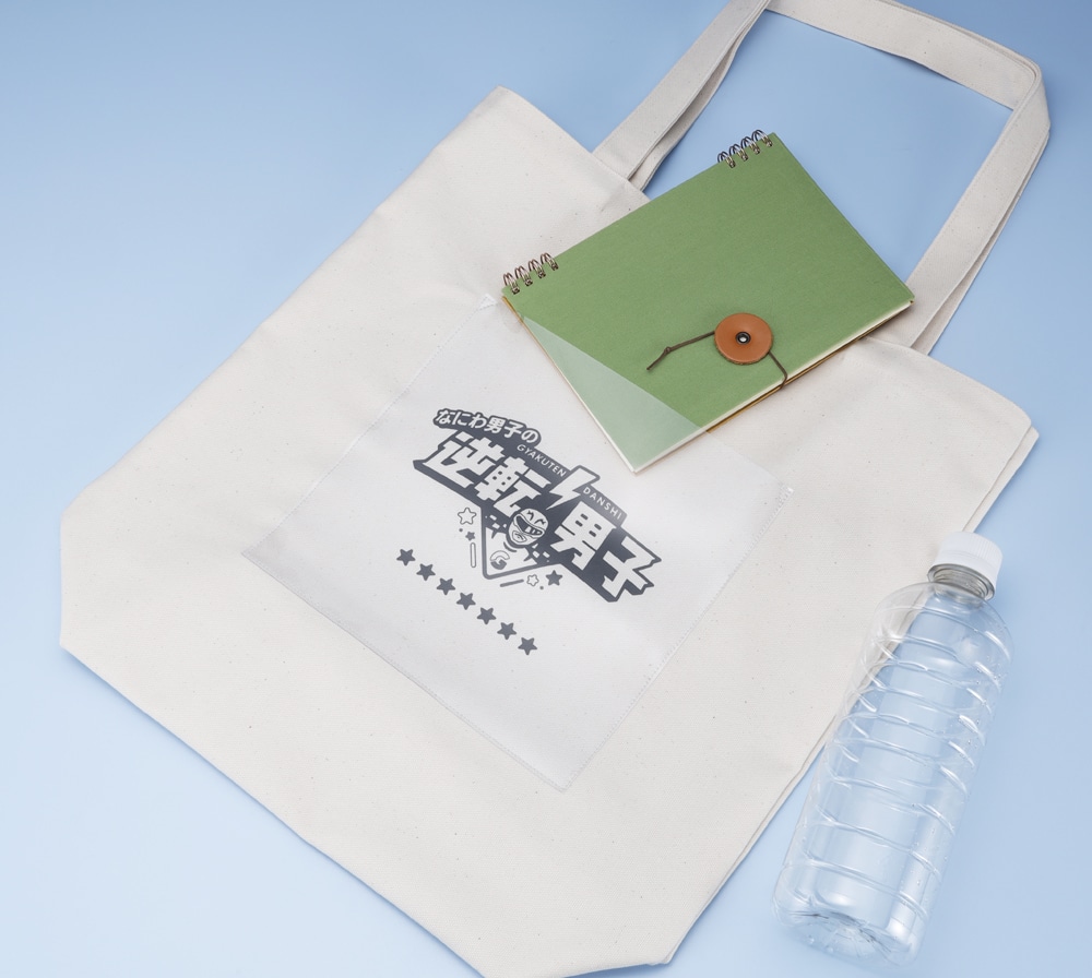 �N���A�|�P�b�g�t���g�[�g�o�b�O