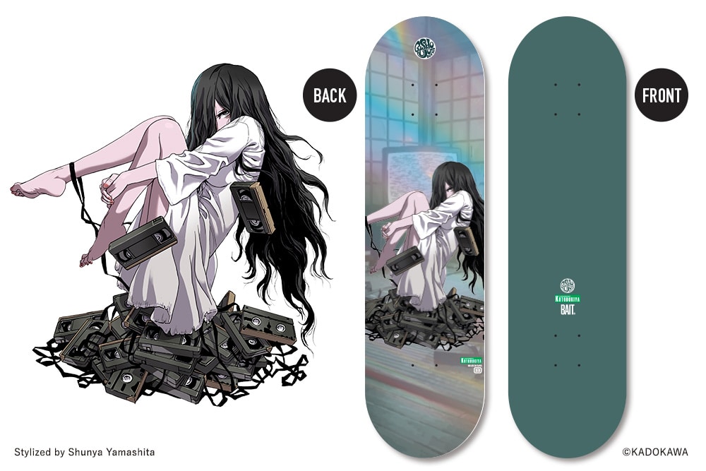 BISHOUJO�X�P�[�g�{�[�h�f�b�L HORROR������ ��q