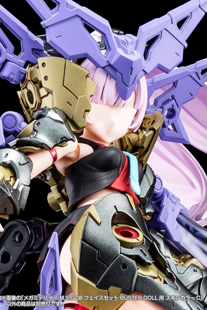 ���K�~�f�o�C�X M.S.G 08 �t�F�C�X�Z�b�g BUSTER DOLL�p �X�L���J���[C