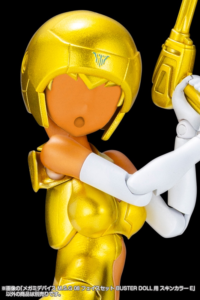 ���K�~�f�o�C�X M.S.G 08 �t�F�C�X�Z�b�g BUSTER DOLL�p �X�L���J���[E