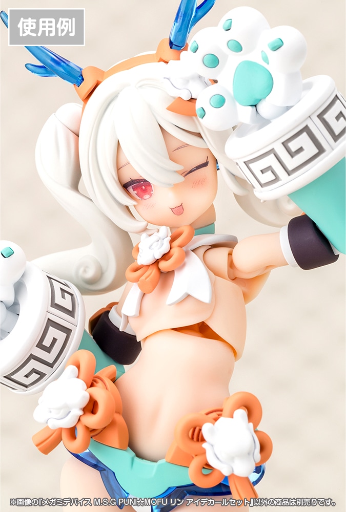 ���K�~�f�o�C�X M.S.G PUNI��MOFU ���� �A�C�f�J�[���Z�b�g
