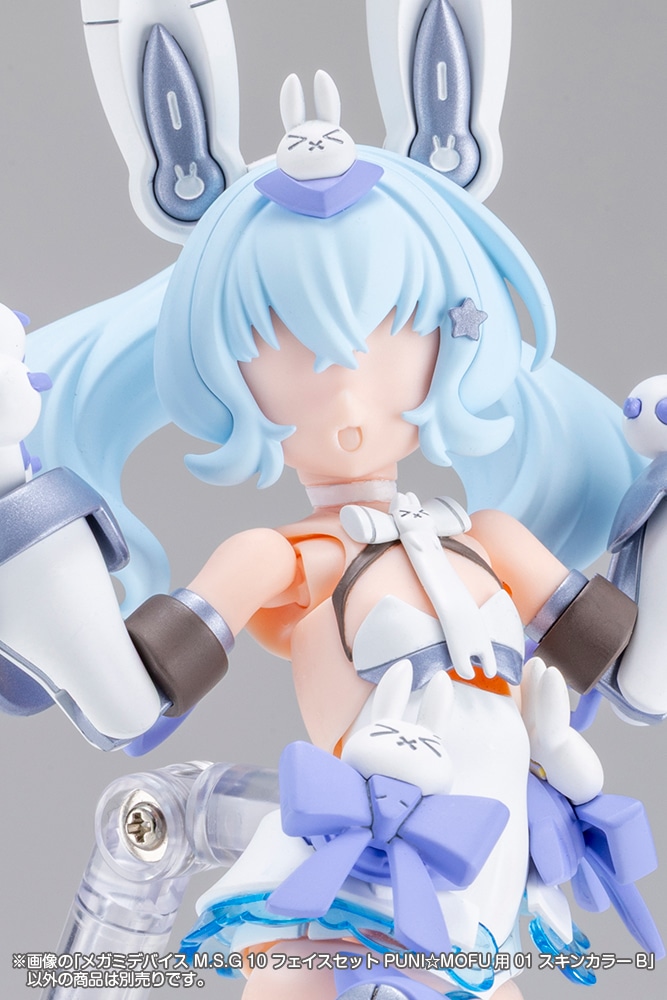 ���K�~�f�o�C�X M.S.G 10 �t�F�C�X�Z�b�g PUNI��MOFU�p 01 �X�L���J���[B