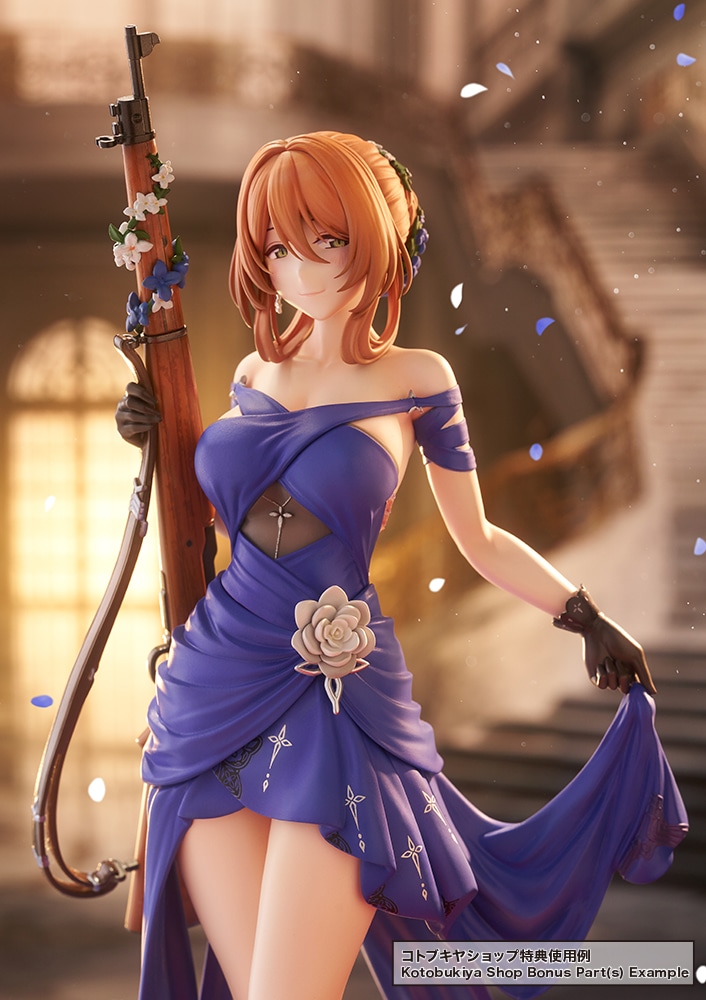 �X�v�����O�t�B�[���h �����̏���Ver.