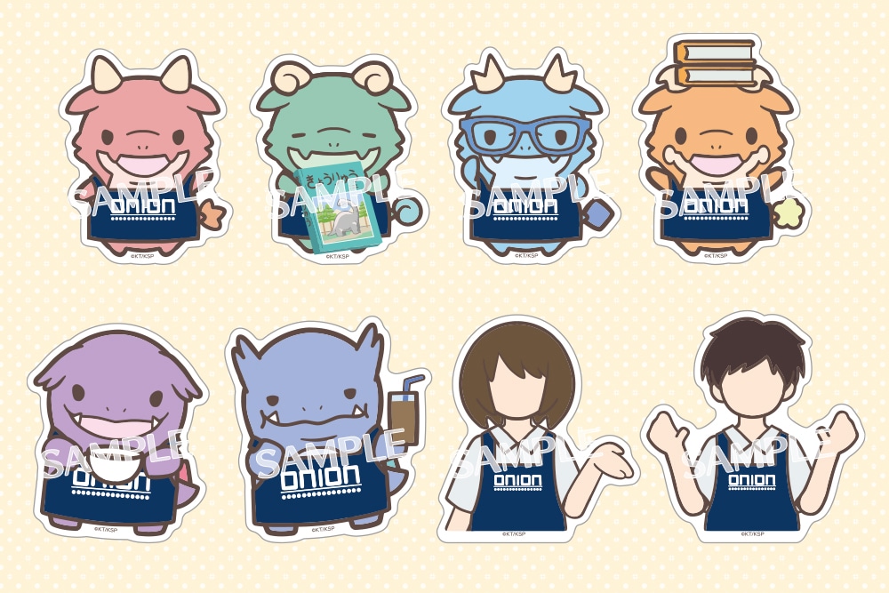 イӂ IjI[ _CJbgV[yオ[z