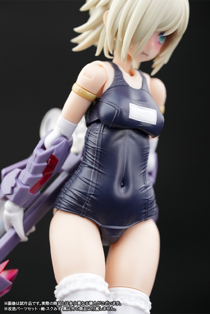 t[A[YEK[ p[cZbg }KcLEhDK[p --XN݂ 