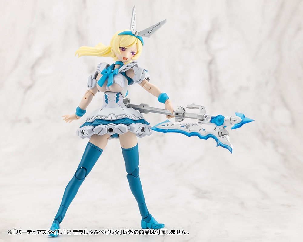 �o�[�`���A�X�^�C��12 �������^���x�K���^