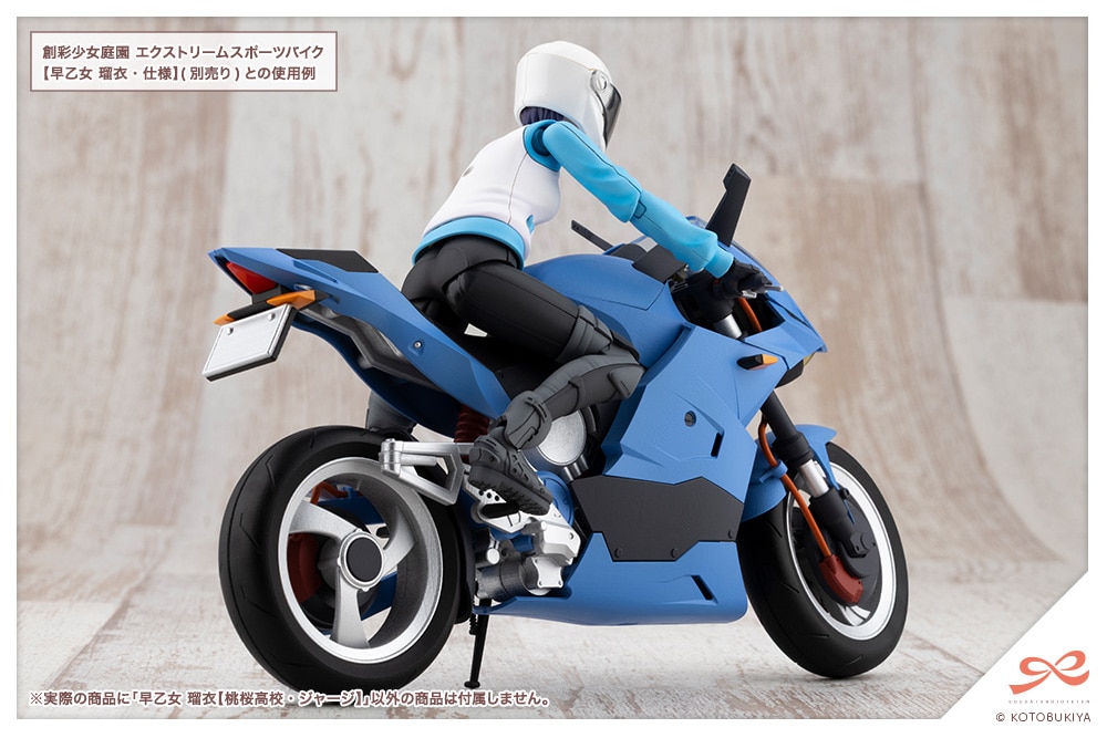 ������ �ڈ߁y�������Z�E�W���[�W�z