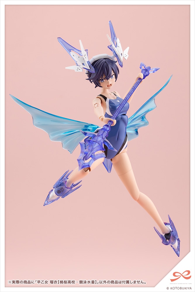 ������ �ڈ߁y�������Z�E���j�����z