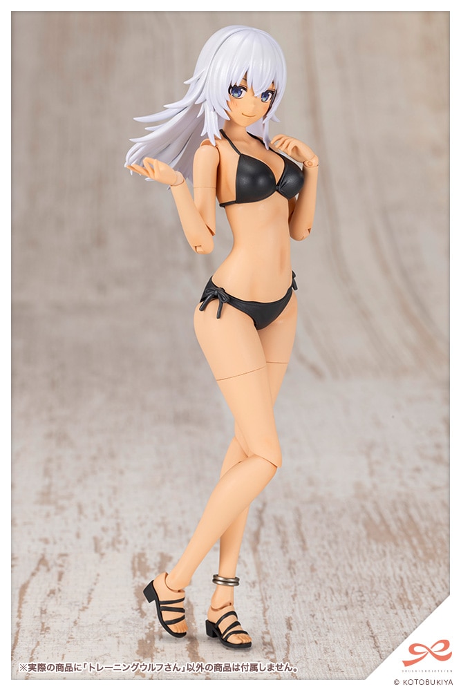 �g���[�j���O�E���t����