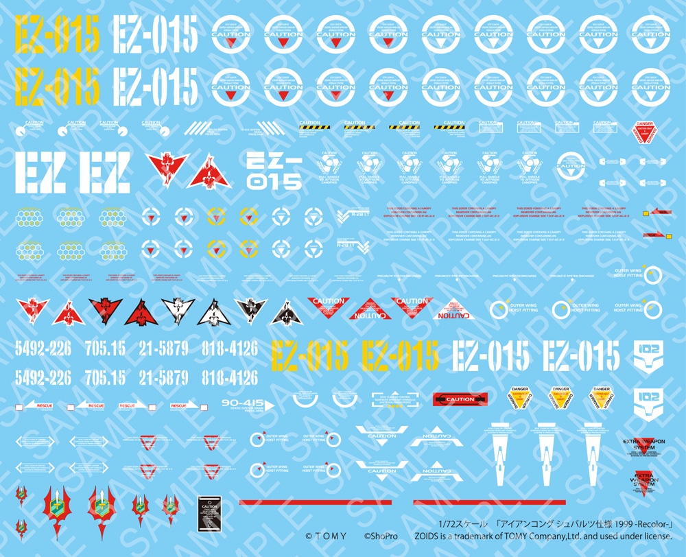 �A�C�A���R���O �V���o���c�d�l 1999 -Recolor-