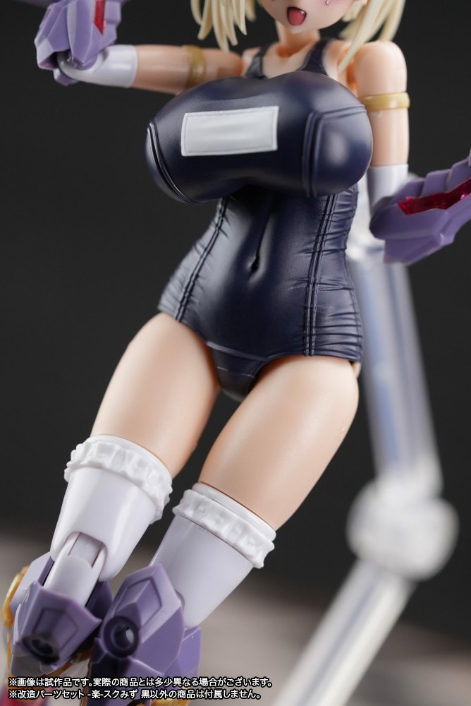 t[A[YEK[ p[cZbg }KcLEhDK[p -y-XN݂ 