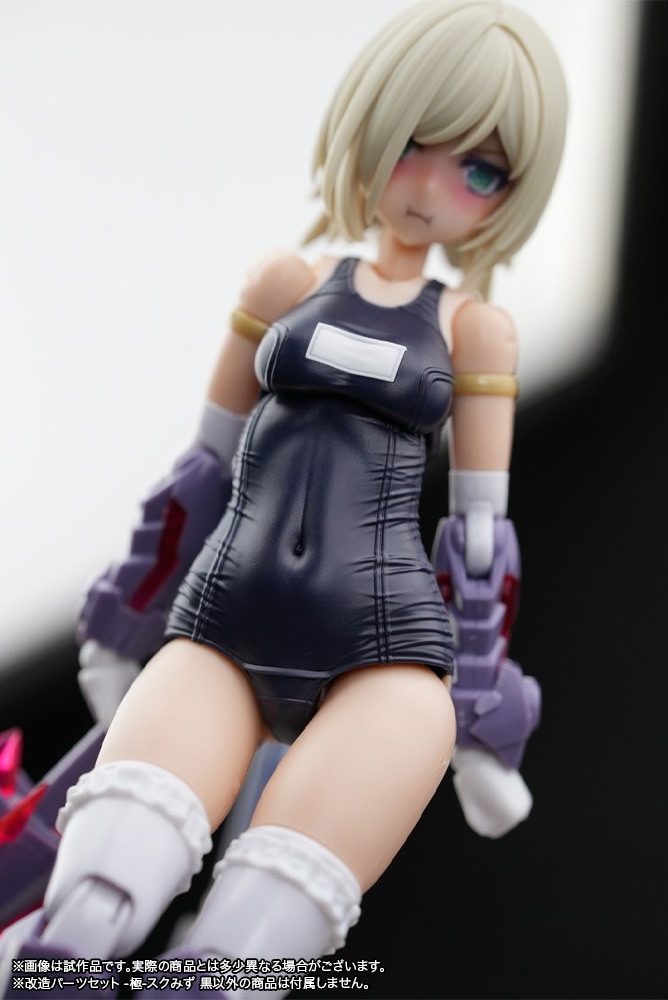 t[A[YEK[ p[cZbg }KcLEhDK[p --XN݂ 