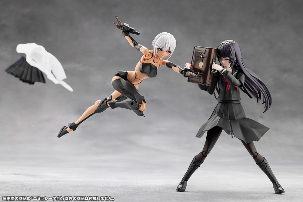 �G�~�����[�^#2