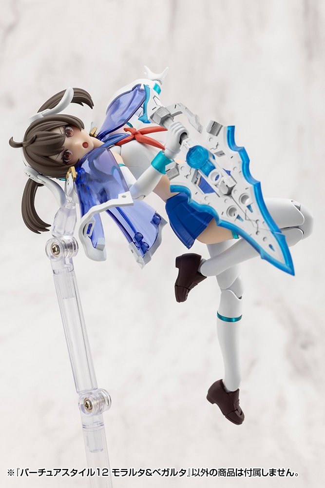 �o�[�`���A�X�^�C��12 �������^���x�K���^