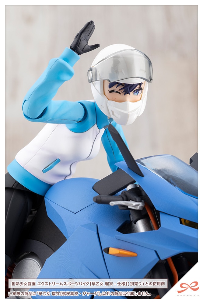 ������ �ڈ߁y�������Z�E�W���[�W�z