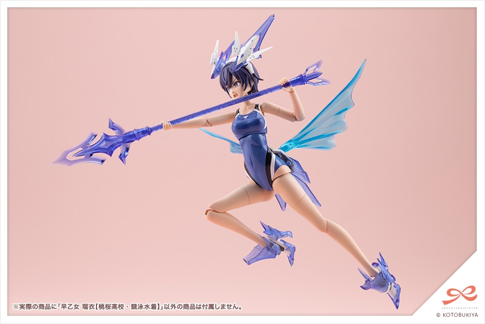 ������ �ڈ߁y�������Z�E���j�����z