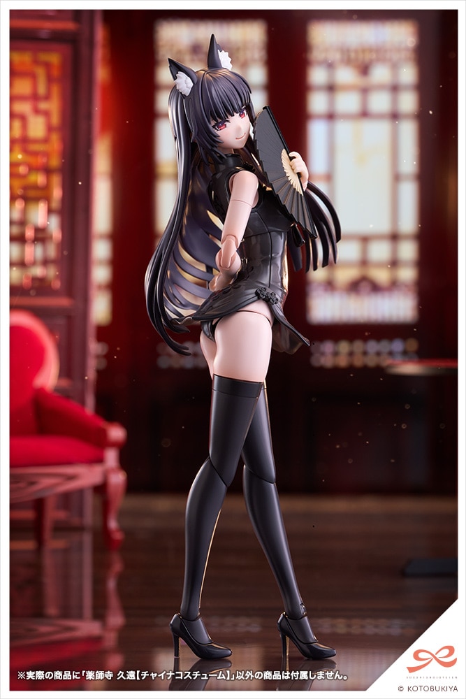��t�� �v���y�`���C�i�R�X�`���[���z