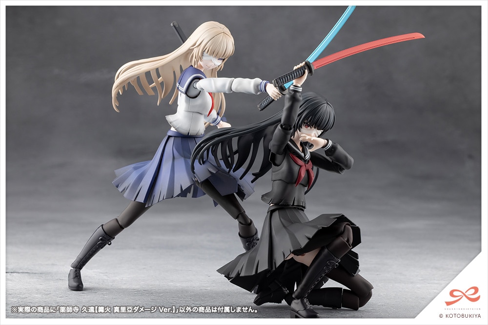 ��t�� �v���y⾉� �^�����_���[�WVer.�z