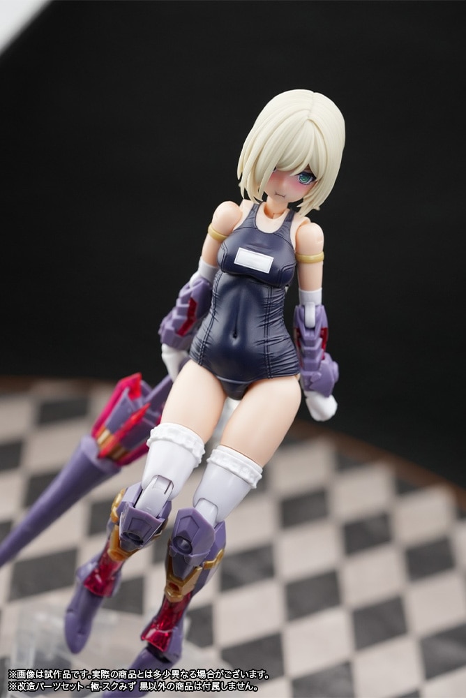 t[A[YEK[ p[cZbg }KcLEhDK[p --XN݂ 