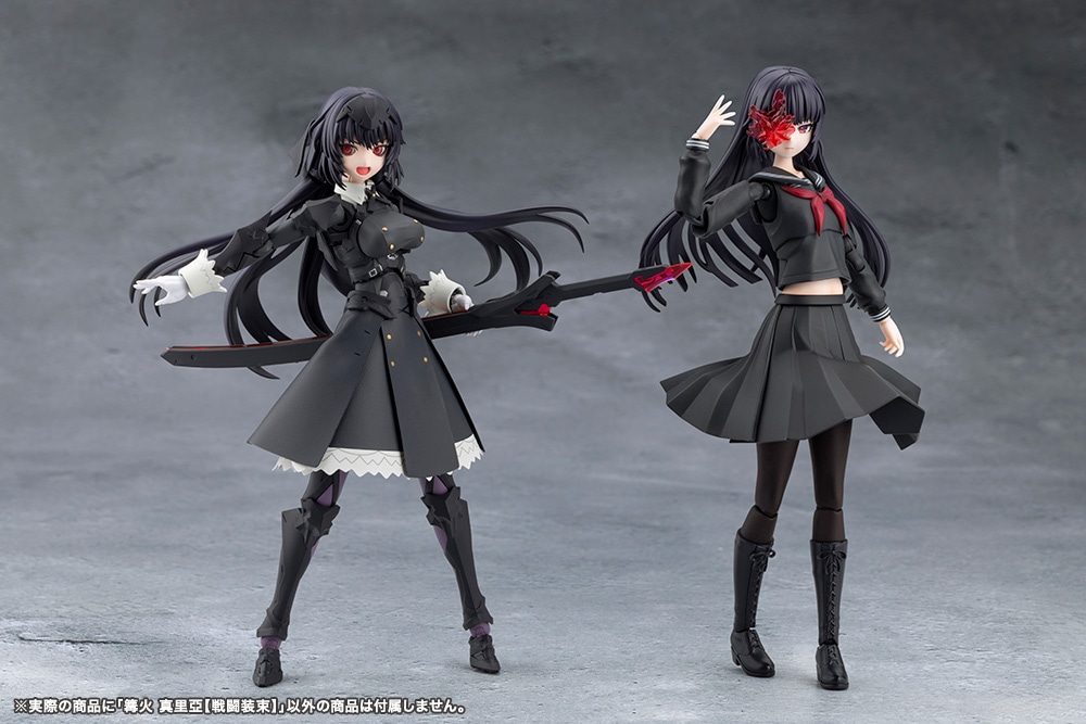 ⾉� �^�����y�퓬�����z