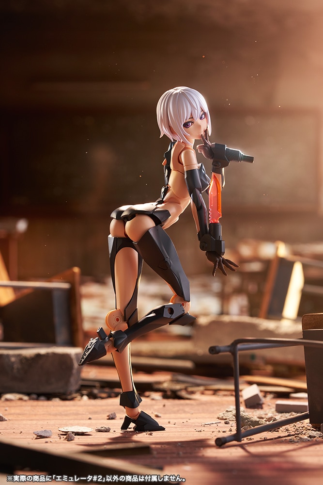 �G�~�����[�^#2