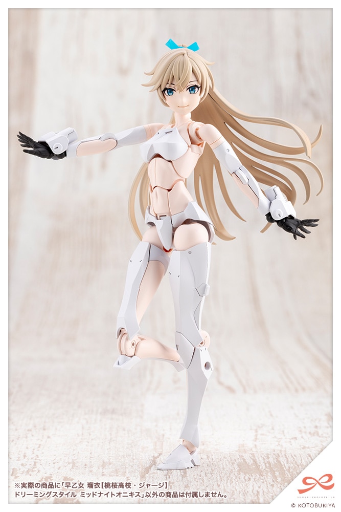 ������ �ڈ߁y�������Z�E�W���[�W�z�h���[�~���O�X�^�C�� �~�b�h�i�C�g�I�j�L�X