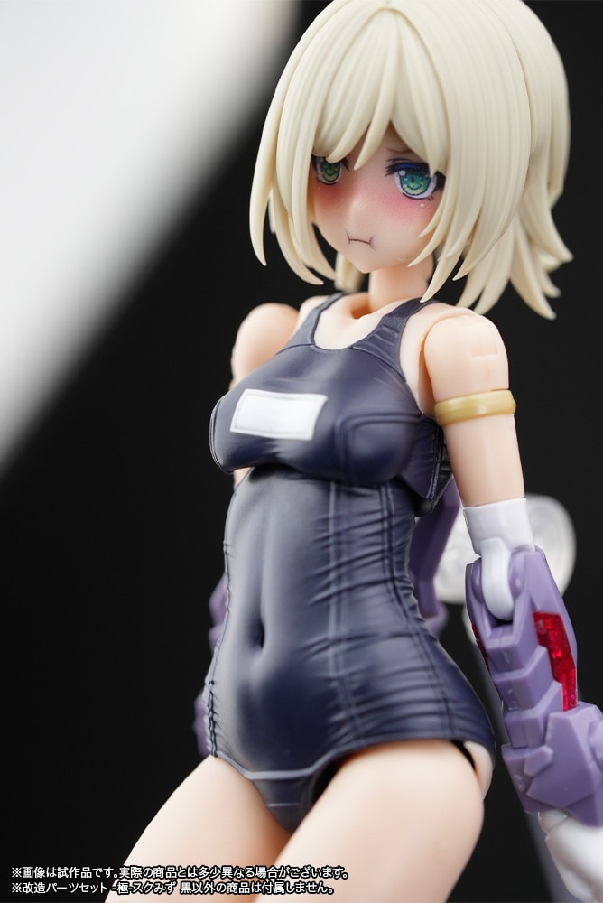 t[A[YEK[ p[cZbg }KcLEhDK[p --XN݂ 