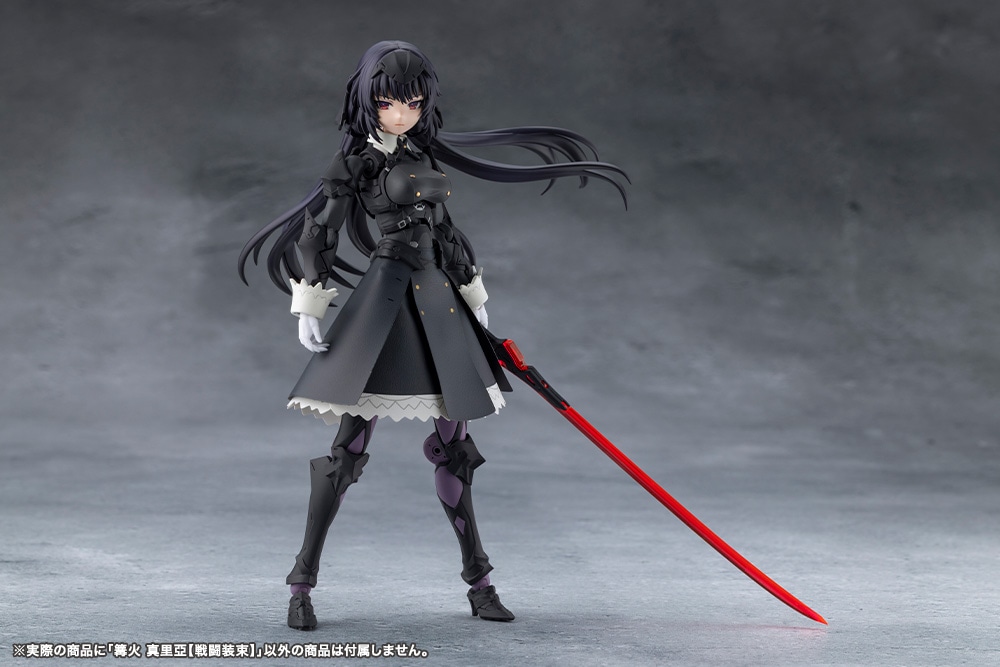 ⾉� �^�����y�퓬�����z