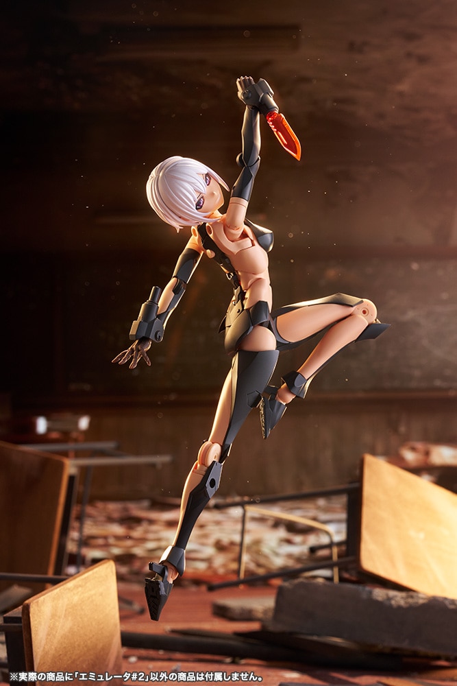 �G�~�����[�^#2