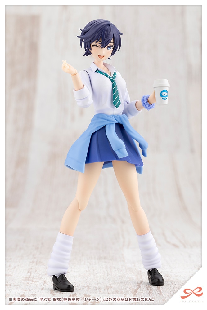 ������ �ڈ߁y�������Z�E�W���[�W�z