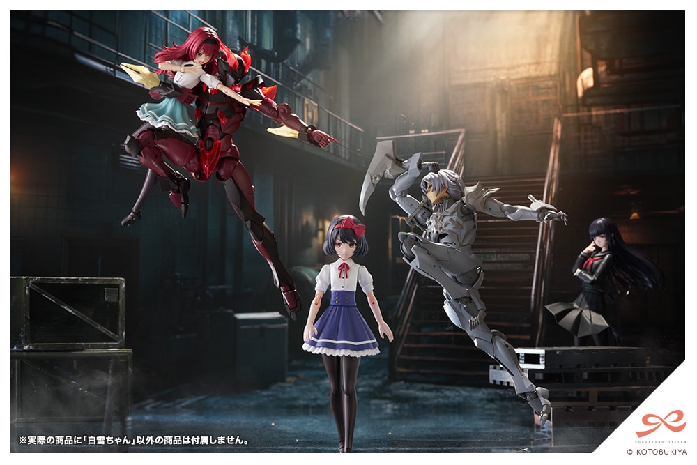 白雪さん専用 限定特典付き】白雪ちゃん｜コトブキヤオンラインショップ